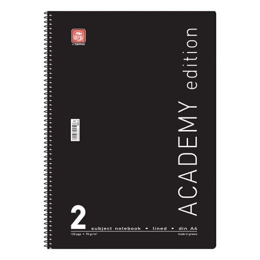 Εικόνα της Typotrust - Τετράδιο Spiral Academy Ριγέ A4 2 Θεμάτων 4542-11 (Διάφορα Χρώματα)