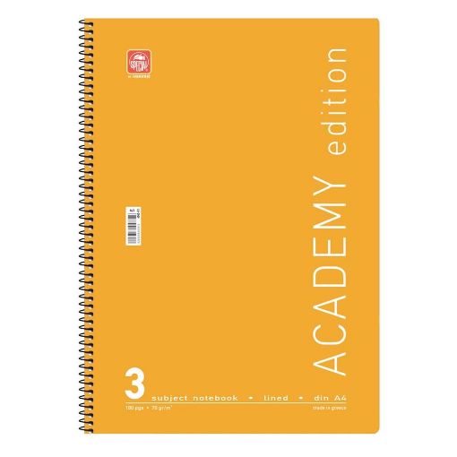 Εικόνα της Typotrust - Τετράδιο Spiral Academy Ριγέ A4 3 Θεμάτων 4543-11 (Διάφορα Χρώματα)