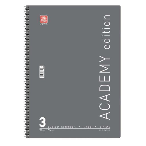 Εικόνα της Typotrust - Τετράδιο Spiral Academy Ριγέ A4 3 Θεμάτων 4543-11 (Διάφορα Χρώματα)