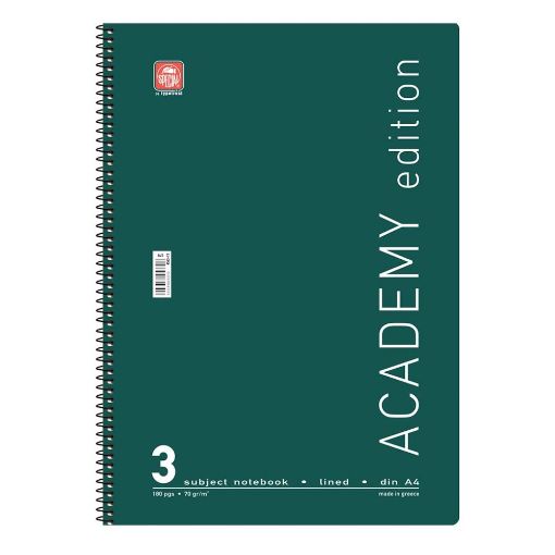 Εικόνα της Typotrust - Τετράδιο Spiral Academy Ριγέ A4 3 Θεμάτων 4543-11 (Διάφορα Χρώματα)