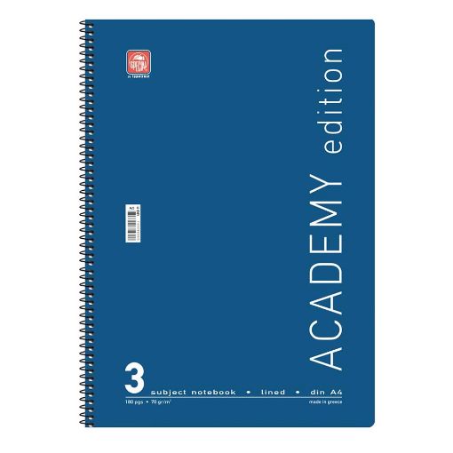Εικόνα της Typotrust - Τετράδιο Spiral Academy Ριγέ A4 3 Θεμάτων 4543-11 (Διάφορα Χρώματα)