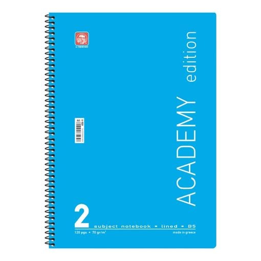 Εικόνα της Typotrust - Τετράδιο Spiral Academy Ριγέ B5 2 Θεμάτων 4552-11 (Διάφορα Χρώματα)