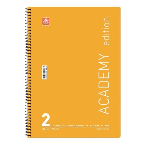 Εικόνα της Typotrust - Τετράδιο Spiral Academy Ριγέ B5 2 Θεμάτων 4552-11 (Διάφορα Χρώματα)