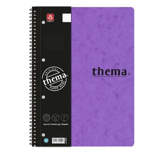 Εικόνα της Typotrust - Τετράδιο Spiral Thema Ριγέ Β5 2 Θεμάτων 4552-17 (Διάφορα Χρώματα)