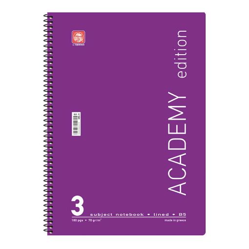 Εικόνα της Typotrust - Τετράδιο Spiral Academy Ριγέ B5 3 Θεμάτων 4553-11 (Διάφορα Χρώματα)