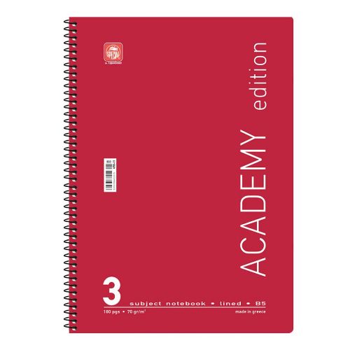 Εικόνα της Typotrust - Τετράδιο Spiral Academy Ριγέ B5 3 Θεμάτων 4553-11 (Διάφορα Χρώματα)