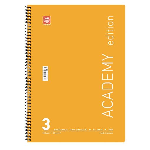 Εικόνα της Typotrust - Τετράδιο Spiral Academy Ριγέ B5 3 Θεμάτων 4553-11 (Διάφορα Χρώματα)