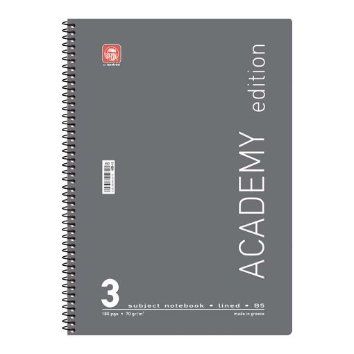 Εικόνα της Typotrust - Τετράδιο Spiral Academy Ριγέ B5 3 Θεμάτων 4553-11 (Διάφορα Χρώματα)