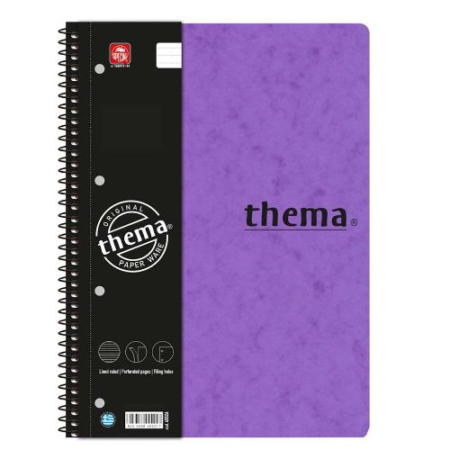Εικόνα της Typotrust - Τετράδιο Spiral Thema Ριγέ Β5 3 Θεμάτων 4553-17 (Διάφορα Χρώματα)