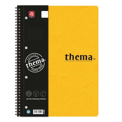 Εικόνα της Typotrust - Τετράδιο Spiral Thema Ριγέ Β5 3 Θεμάτων 4553-17 (Διάφορα Χρώματα)