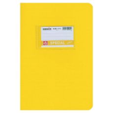 Εικόνα της Typotrust - Τετράδιο Color Ριγέ B5 50φύλλο Κίτρινο 4064