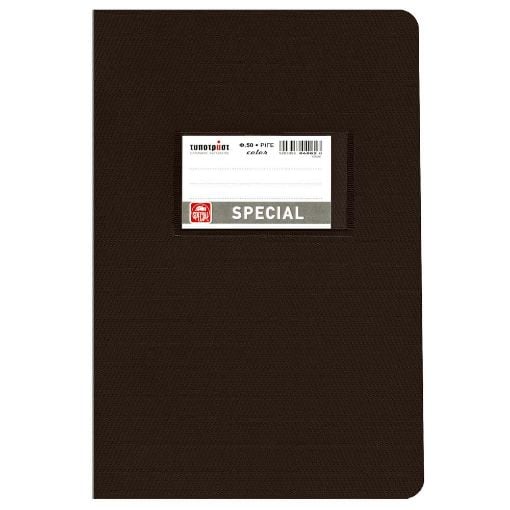 Εικόνα της Typotrust - Τετράδιο Color Ριγέ B5 50φύλλο Μαύρο 4075