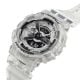 Εικόνα της Ψηφιακό Ρολόι Casio G-Shock 110 Series Transparent White GA-114RX-7A