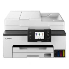 Εικόνα της Πολυμηχάνημα Inkjet Canon Maxify GX2040 MegaTank White 6171C007AA