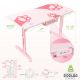 Εικόνα της Gaming Desk Eureka Ergonomic GIP 47" Pink ZX-GIP-P47PK-RU