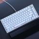 Εικόνα της Barebone Glorious PC Gaming Race The GMMK Pro 75% ANSI Layout White Ice/Silver GATA-1375