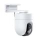 Εικόνα της Outdoor Wireless IP Camera Xiaomi CW400 2.5K White BHR7624GL