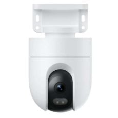 Εικόνα της Outdoor Wireless IP Camera Xiaomi CW400 2.5K White BHR7624GL