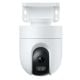 Εικόνα της Outdoor Wireless IP Camera Xiaomi CW400 2.5K White BHR7624GL