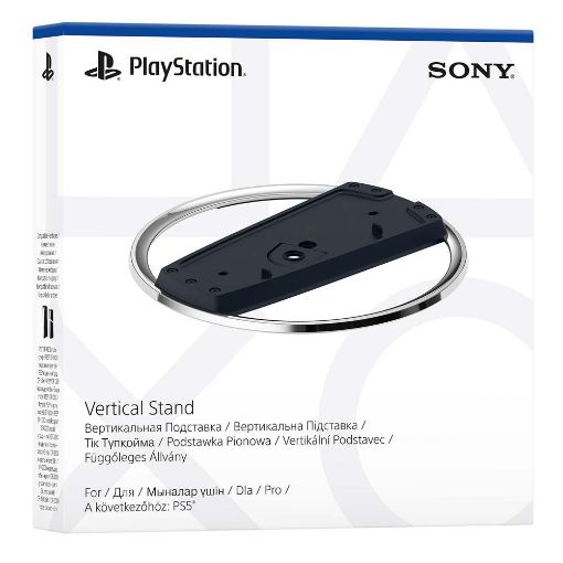 Εικόνα της Sony Vertical Stand for PS5