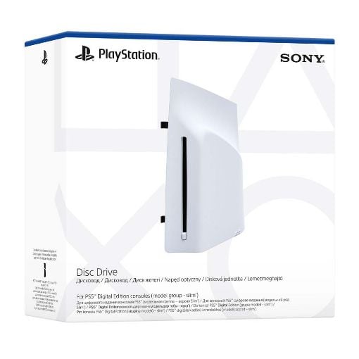 Εικόνα της Sony Disc Drive for PS5 Slim