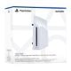 Εικόνα της Sony Disc Drive for PS5 Slim
