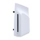 Εικόνα της Sony Disc Drive for PS5 Slim