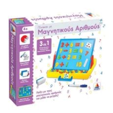 Εικόνα της Desyllas Games - Πίνακας με Μαγνητικoύς Αριθμούς 520107