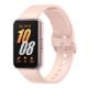 Εικόνα της Smart Band Samsung Galaxy Fit 3 Pink Gold SM-R390NIDAEUE