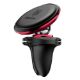 Εικόνα της Baseus Magnetic Air Vent Car Mount Holder Red C40141201913-00