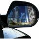 Εικόνα της Baseus Rainproof Film For Car Rear View Mirror 2-Pack SGFY-C02