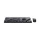 Εικόνα της Πληκτρολόγιο-Ποντίκι Trust Ody II Silent Wireless (GR) Black 25364