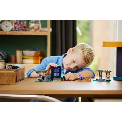 Εικόνα της LEGO Minecraft: The Armory 21252
