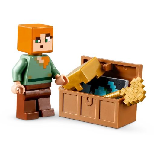 Εικόνα της LEGO Minecraft: The Armory 21252