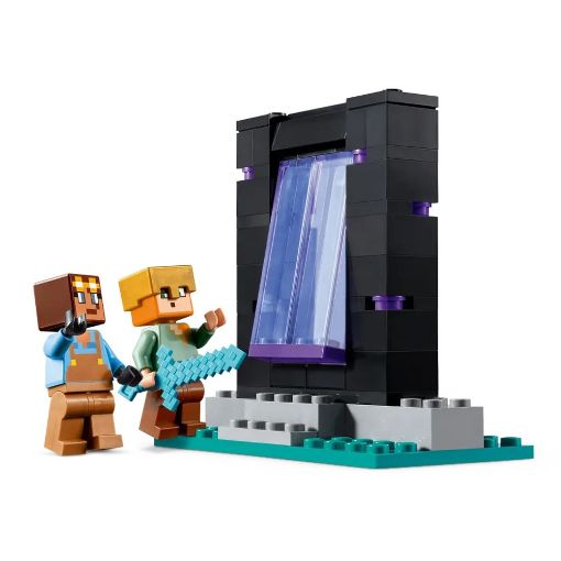 Εικόνα της LEGO Minecraft: The Armory 21252