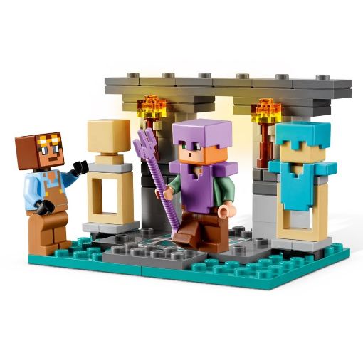 Εικόνα της LEGO Minecraft: The Armory 21252