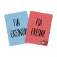Εικόνα της The Couple Game - The Couple Game
