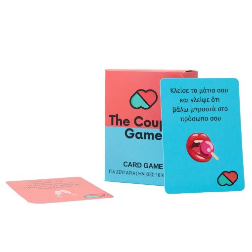 Εικόνα της The Couple Game - The Couple Game