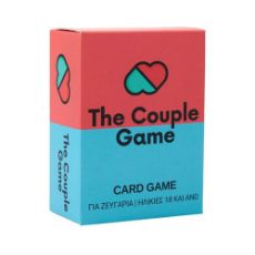 Εικόνα της The Couple Game - The Couple Game