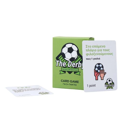 Εικόνα της The Couple Game - The Derby: Football Drinking Game