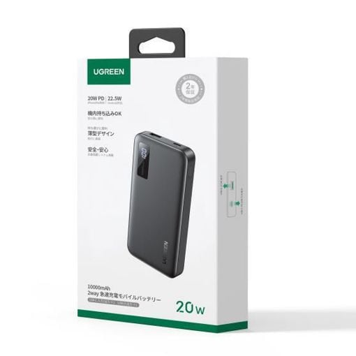 Εικόνα της Power Bank Ugreen PB311 10.000mAh 20W Grey 25742