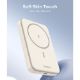 Εικόνα της Power Bank Ugreen PB561 10000mAh Wireless 20W Beige 25208