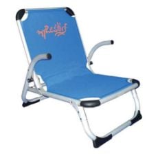Εικόνα της Καρέκλα Παραλίας Αλουμινίου myResort Ενισχυμένη με Μπράτσα 2x1 Μπλε 141-9731-1