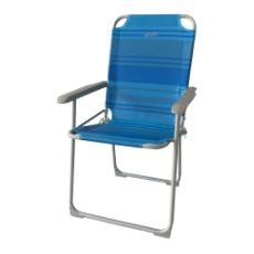 Εικόνα της Καρέκλα Μεταλλική myResort Ενισχυμένη με Μπράτσα Μπλε 152-2358