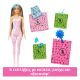 Εικόνα της Barbie Color Reveal-Rainbow HRK06