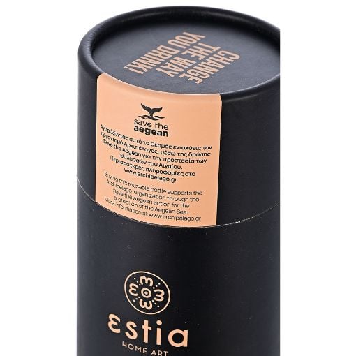 Εικόνα της Ποτήρι Θερμός Estia Travel Cup Save The Aegean 500ml Midnight Black 01-7843