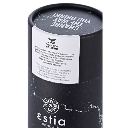 Εικόνα της Μπουκάλι Θερμός Estia Travel Flask Save The Aegean 500ml Pentelica Black 01-16609