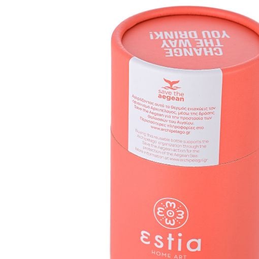 Εικόνα της Ποτήρι Θερμός Estia Travel Cup Save The Aegean 300ml Fusion Coral 01-16692