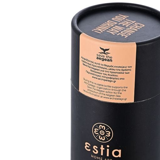 Εικόνα της Ποτήρι Θερμός Estia Travel Cup Save The Aegean 300ml Midnight Black 01-16739