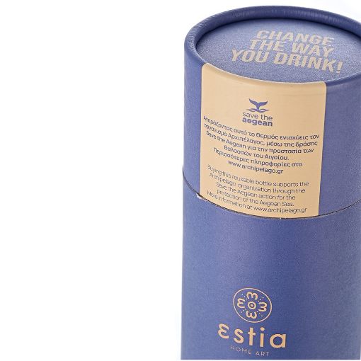 Εικόνα της Ποτήρι Θερμός Estia Travel Cup Save The Aegean 300ml Denim Blue 01-16838